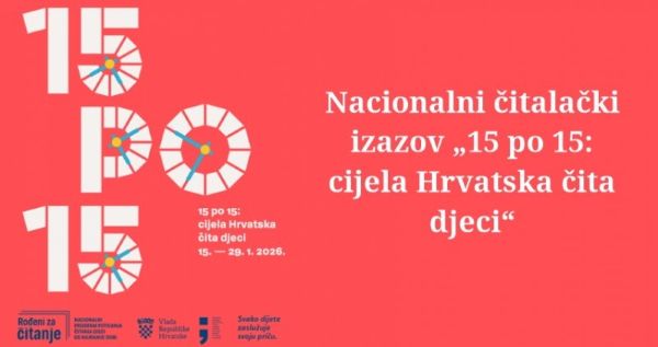 Featured image for “15 po 15: cijela Hrvatska čita djeci – pridružite se izazovu u Narodnoj knjižnici Kali!”